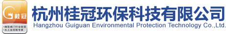 廣州市同誠(chéng)物業(yè)管理有限公司 
